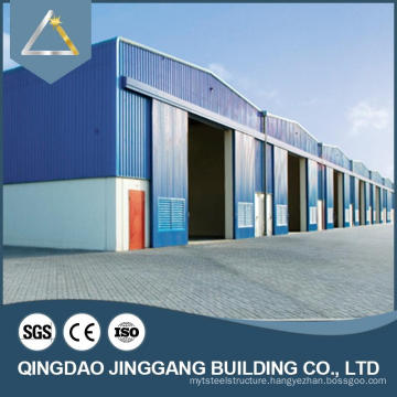 Q345B Made Warehouse Metallic Structure